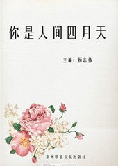 大象传媒官方网